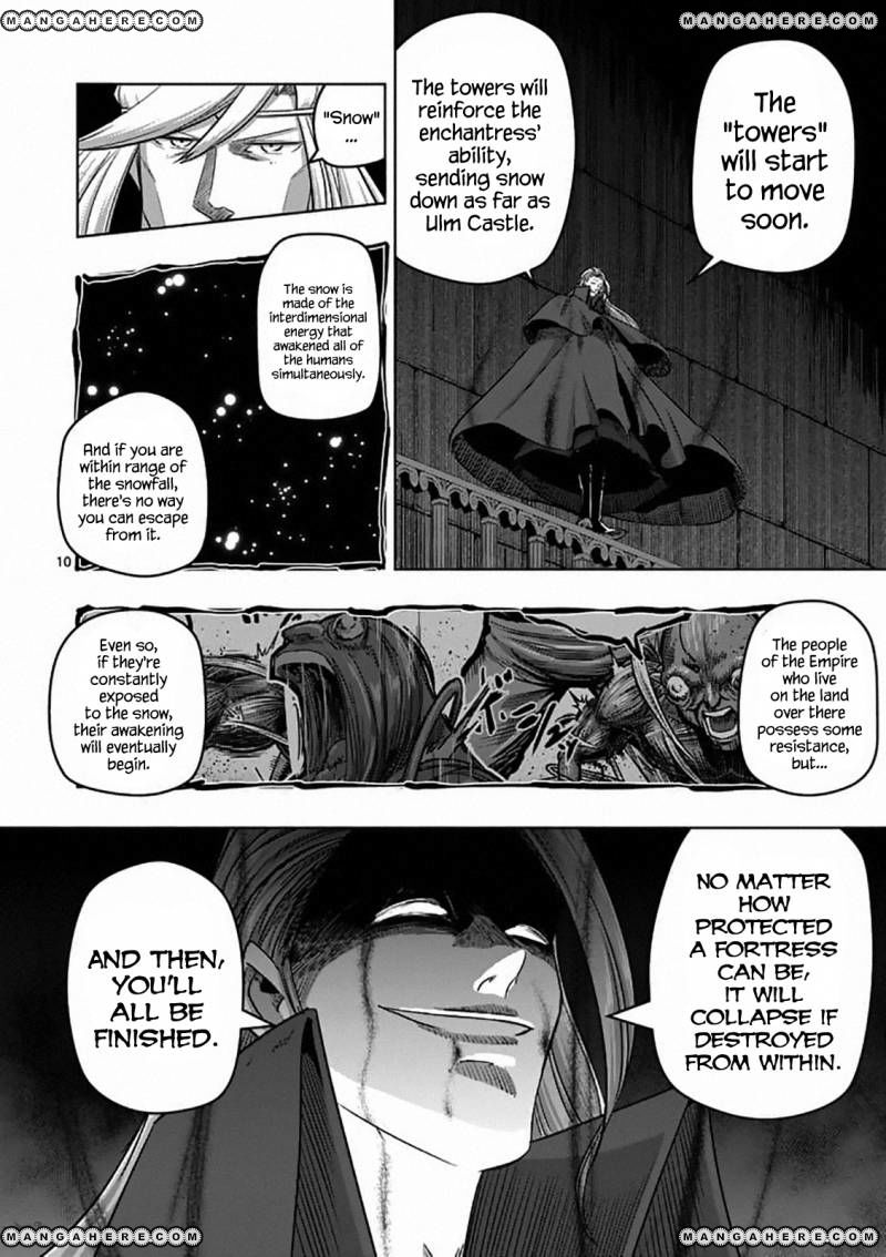 Chapter 82 image 10