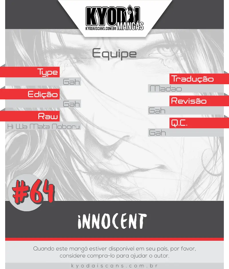 Innocent (SAKAMOTO Shinichi)-Chapter 64