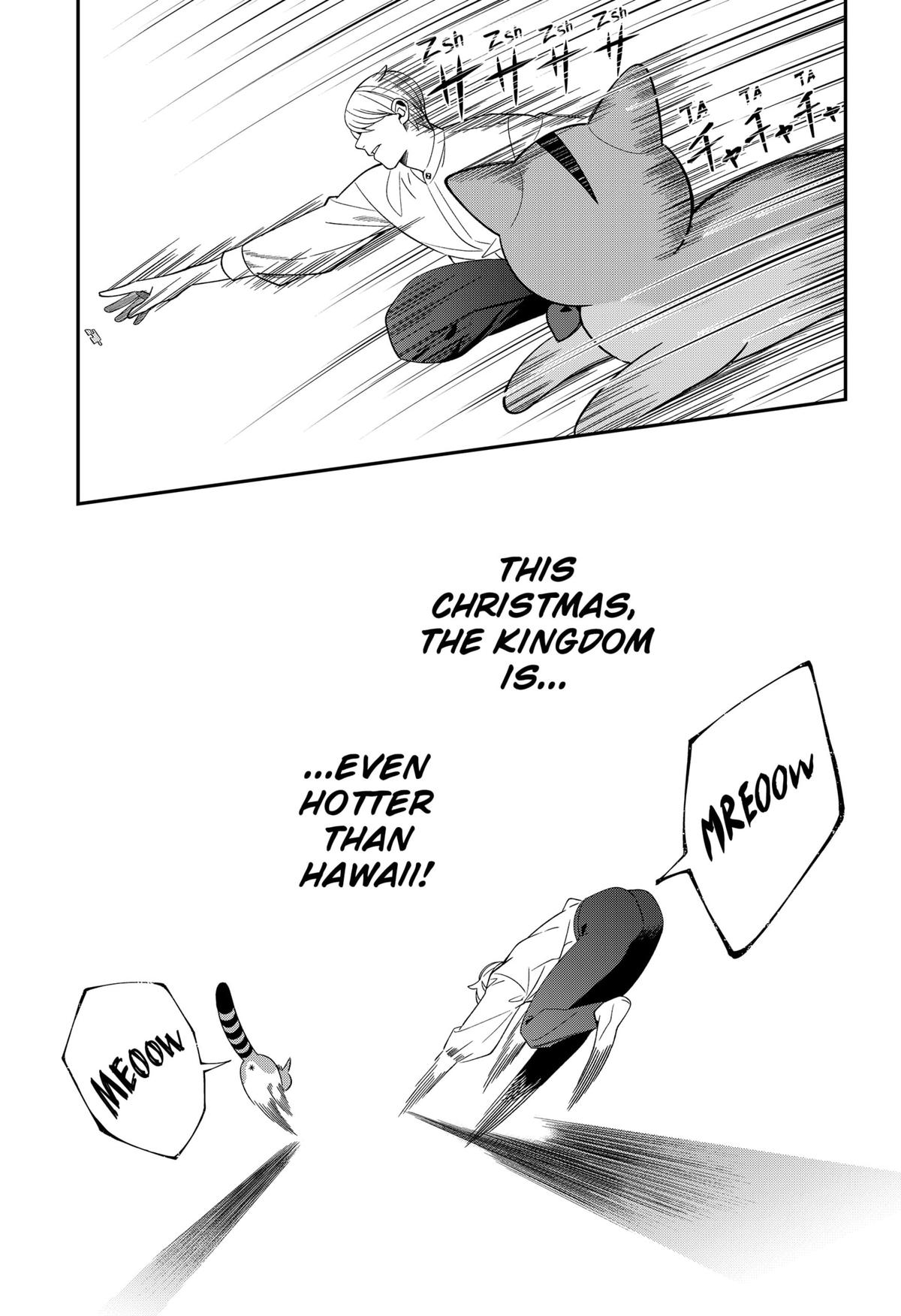 74902919 1200 1752 265071