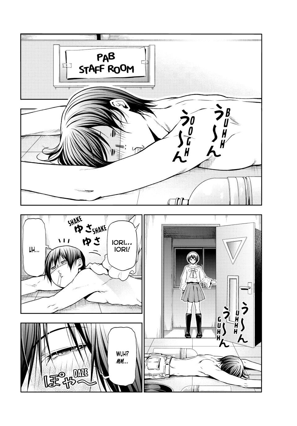 Chapter 94 image 23