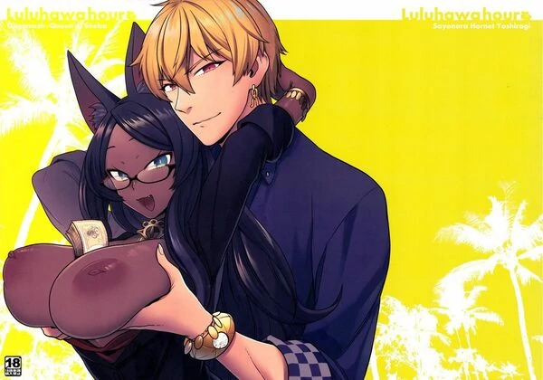 Luluhawa hour (Fate/Grand Order)