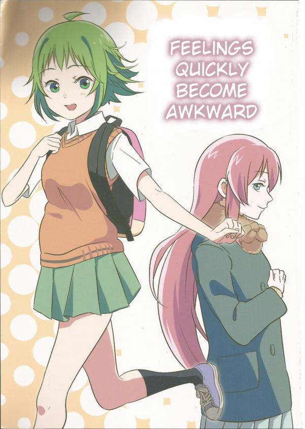 VOCALOID - Feelings Quickly Become Awkward